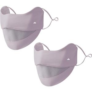 Winter UV Face Mask Windproof Breathable Washable Sun Protection Face Shield for Men Women Running Cycling Hiking Working (pink)