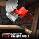 Circular Saw for Milwaukee M18 Battery, 7-Inch Brushless Cordless Circular Saw, 8000 RPM, 0-45° Bevel, Power Tool for Wood PVC Cutting (Battery Not Included)