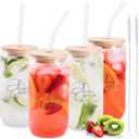 KIWI & MOA Drinking Glasses 18oz Capacity, with Bamboo Lids and Glass Straws, Set of 4, for Mixed Drinks, Cocktails, Beer, Iced Coffee/Tea, Fresh Juice, Smoothies, Parties/Gifts (Branded)