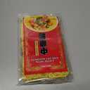 Wel Pac Chow Mei Stir Fry Noodles BBDFEB15/2027