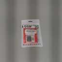 2 Pack TF Card 32GB with Adapter, High Speed Memory Card, UHS-I C10 A1 Memory TF Card for Tablet/Mobile Phone/Camera/Car Audio/Game Console (TF162 Red Gold 32GB)