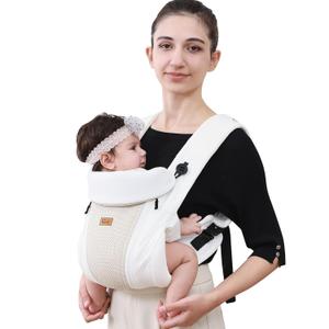 CUBY Newborn Baby Carrier with Head Support and Sunshield, Breathable & Adjustable Newborn Toddler Front Baby Carriers Sling, Hands-Free Newborn Carrier up to 40lbs(White, Classic-with Inner Crotch) CUBY Newborn Baby Carrier with Head Support and Sunshield, Breathable & Adjustable Newborn Toddler Front Baby Carriers Sling, Hands-Free Newborn Carrier up to 40lbs(White, Classic-with Inner Crotch)
