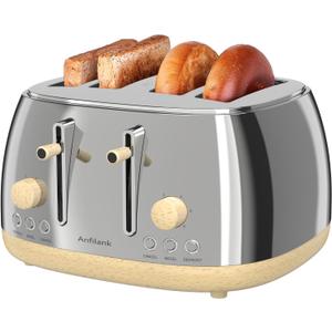 Anfilank Toaster 4 Slice,Retro Stainless Steel Toaster with Extra Wide Slots, Dual Independent Control Panel, Cancel, Bagel, Defrost Function, Removable Crumb Tray (Silver)