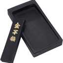 PH PandaHall Chinese Calligraphy Inkstone with Ink Stick Traditional Chinese Ink Stones Sumi Drawing Ink Dish Ink Well Ink Tray for Chinese New Year Couplets Traditional Calligraphy Practice Painting