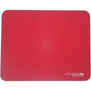 ARTISAN MousePad Ninja FX hien XSoft XL Wine Red