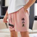 WDIRARA Men's Colorblock Drawstring Waist Summer Shorts Corduroy Casual Short with Pockets Pink XS (Pink, XS)