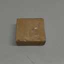 15660152130 Ignition Coil 15660152131 15660111911 Compatible with Echo Trimmer EDR-2400 GT-2000 GT-2400 HC-1500 PAS-2400 PE-2400 SHC-1700 SHC-2100 SHC-2400 SRM-2010 SRM-2100 SRM-2450