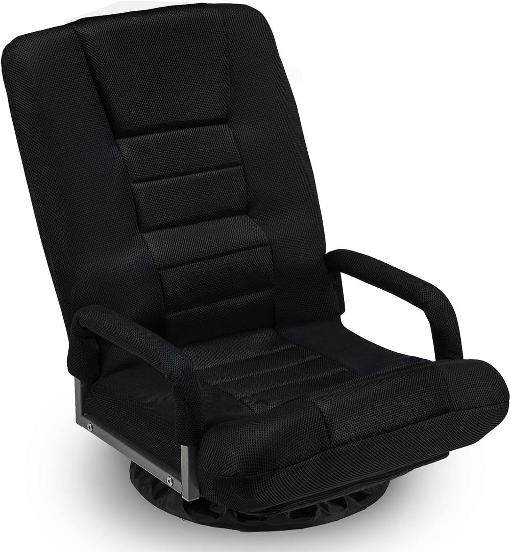 Swivel Gaming Chair Multipurpose Floor Gaming Chair for Gaming, TV, Reading w/6 Adjustable Postion Backrest, Armrest Lumbar Support & for Adults, Black