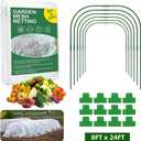 Garden Mesh Netting Kit - 8x24 Ft Ultra Fine Mesh Netting with 6 Sets Garden Hoops & 12 Clips, Bird Protection for Fruit, Vegetable, Flowers & Animals, Greenhouse Cover