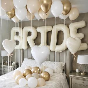 Bride Balloon Decoration Set White and Gold Party Balloons Bachelorette Party Decorations with Heart Letter Balloons for Bridal Shower Wedding Engagement