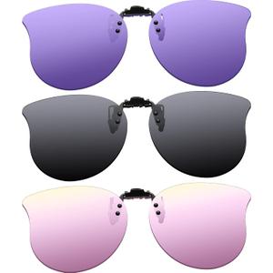 Frienda 3 Pairs Oversize Polarized Clip On Sunglasses Large Cat Eye Flip Lens Rimless Sunglasses for Women (Retro Colors)