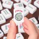 ZGME American Mahjong Set, 166 White Tiles with Printed Rectangular Bag and Accessories, 4 All-in-One Mahjong Racks with Pushers,Complete Western Mahjong Set