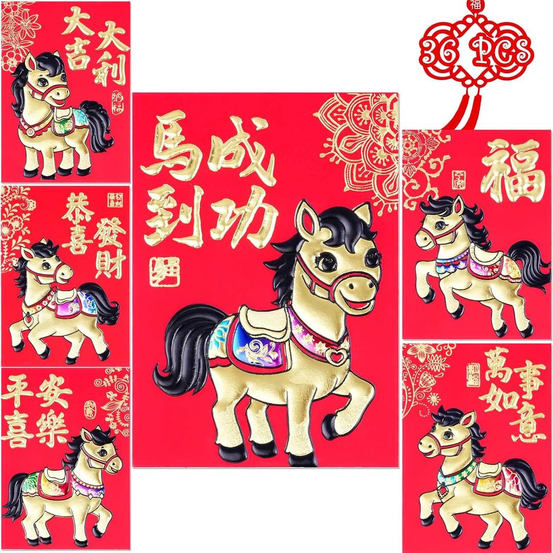 2 x Chinese New Year Red Envelopes, The Year of Horse Red Envelope Packets Hong Bao, Gift Lucky Money Envelopes 2026, Spring Festival, Birthday Wedding 36 Pcs Cartoon Pony Colorful Small