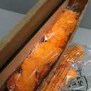 Jetec 28 Pcs Dia De Los Muertos Decoration Altar Ofrenda Wood Shadow Box Day of The Dead Decor with 1 Altar Ofrenda 20 Marigold Flower 4.92 ft Lighted Marigold Garland 6 Butterfly(Stylish, Extra Large)