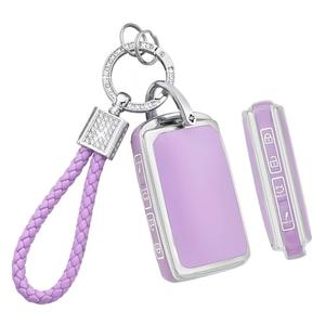 PIFOOG Key Fob Cover for Mazda Purple Car Keys Case Shell for Mazda CX5 CX30 CX9 CX50 3 6 CX90 MX5 Miata 4 Button Accessories Bling Keychain Protector Full Covers Girly Women Silver TPU