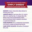 Wellness Bowl Boosters Simply Shreds Wet Dog Food Topper for Small, Medium, & Large Breeds, Grain Free, Natural, Chicken Variety Pack, 2.8 Ounce Pouch (Pack of 12) (EXP 02/15/28)