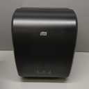 Tork 772828 Mechanical Paper Towel Dispenser, 15.95" Width x 12.32" Length x 9.32" Depth, Black (Case of 1 Dispenser)