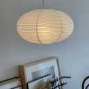 2Pack White Oval Paper lanterns 16, Chinese Japanese paper lantern lights Paper Lamp shade for Home Decor Wedding Birthday party decorations(White-16inch-2PCS)