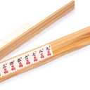 Yellow Mountain Imports 18-Inch Natural Pine Wooden Mahjong Racks with Pushers - Set of 4 (Racks with Pushers Only)