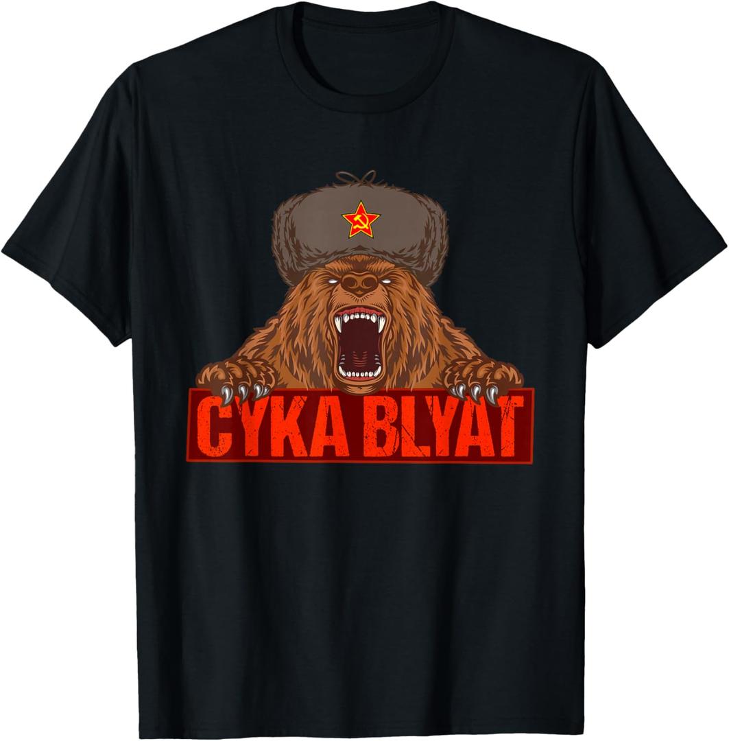Russian Flag Ushanka Russia Funny Russian Bear T-Shirt (Black, L)