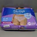 Always Discreet Adult Incontinence Underwear for Women and Postpartum Underwear, Large, Up to 100% Bladder Leak Protection, 76 Count (2 Packs of 38)