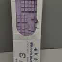 EWEADN GX710S Backlit Computer Keyboards, Wired USB Keyboard with White Backlit, Metal Panel, Plug and Play, Pudding Keycaps Full Size Quite Computer Keyboard for Win/PC/Laptop-Purple