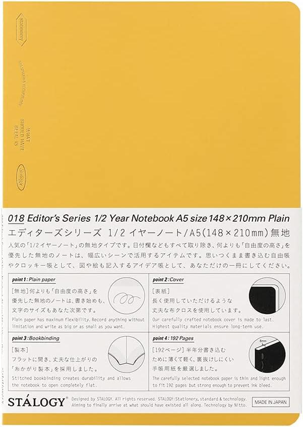 Nitoms S4146 STALOGY Notebook, 1/2 Ear Notebook, A5, Solid Color, Yellow