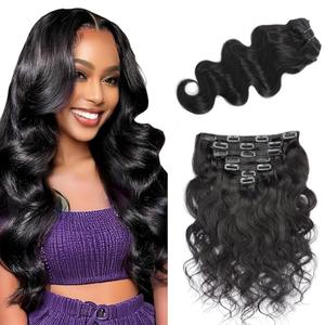 Black Clip in Extensions Human Hair 26 Inch #1B Natural Black Body Clip in Seamless Extensions Human Hair Skin Weft Seamless Invisible Unprocessed Brazilian Virgin Remy Hair 120g (Nature Black-#1BColor BB-CP)