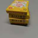 4 x My Essential Needs Cards 12 Flash Cards for Visual aid Special Ed, Speech Delay Non Verbal Children and Adults with Autism or Special Needs