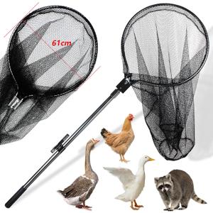 Catcher Net Small Animal Control Net Poultry Catching Trap Tool for Chicken, Duck, Goose, Fish, Cat, Dog and Others(43"- 78" Handle with 24" Net Opening) (Advanced Grey - Large)