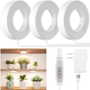 LORDEM Ceiling Grow Light - 144 LEDs Full Spectrum, Auto Switch 4/8/12H, 4 Dimmable Brightness Levels, Ideal for Small Plants, Tri Head, Corded