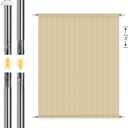 8'x16' Outdoor Pergola Shade Cover Replacement with Weighted Rods & Grommets, Patio Sun Shade Cloth Canopy UV Block for Gazebo Backyard Deck Porch Balcony, Beige