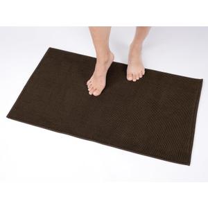 Bath Mat 34" x 21" Brown
