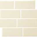Smart Tiles Peel and Stick backsplash, Subway Cream Beige, 11.55"x8.38" | Pack of 5 (2.8 sq ft), Glossy, Heat/Moisture Resistant, Low VOC, Kitchen/Bathroom, Renter Friendly, Made in Canada