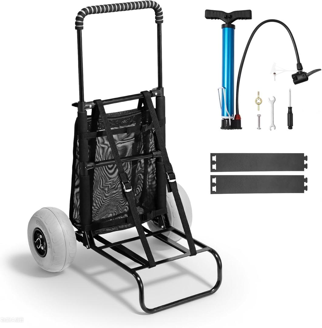 VEVOR Beach Dolly with Big Wheels for Sand, 20.1" x 14.6" Cargo Deck, w/ 9" Balloon Wheels, 165LBS Loading Capacity Folding Sand Cart & 27.2" to 44.9" Adjustable Height, Heavy Duty Cart for Beach
