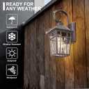 Outdoor Porch Light, 2-Pack Exterior Wall Lights for House, Waterproof 14'' Oil-Rubbed Bronze Outdoor Sconce Lighting with Water Ripple Glass for Front Door Porch Patio Garage Garden, Small-2Packs