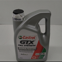 Castrol GTX Full Synthetic 0W-20 Motor Oil, 5 Quarts