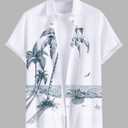 Matchable Couple Hawaiian Coconut Tree Print Shirt or Plus Size Midi Cold Shoulder Dress (White, L)