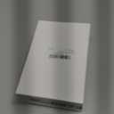 Riakrum 12 Pcs UV Blacklight Flashlights LED Handheld Mini Light Flashlight Small Portable Detector 395nm 9 LED Light for Pet, Carpet Dry Stains Detection, Spot Scorpions, Resin Curing (Blue)