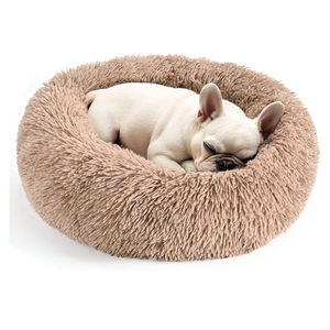 Hoewina Dog & Cat Bed for Indoor Cats, 20in Calming Donut Bed for Puppy and Kitten, Washable Round Fluffy Pet Bed for Small Medium Dogs and Cats (Camel)