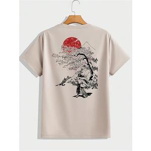 Men's Tracksuits Short Sleeve Floral Graphic Tees (XX-Large, Khaki Graphic)