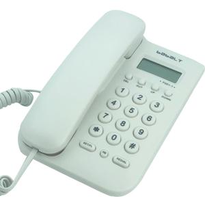 Corded Basic Landline Phone, TelPal FSK/DTMF Simple Caller ID Telephone with LCD Incoming Call Number Display, Small Desk/Wall Mountable Analog Phone for Home Office (White)