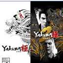 Yakuza Kiwami 1+2 - PlayStation 4