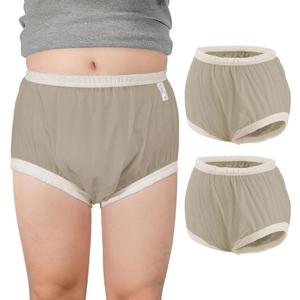 2 PCS Carer Adult Diaper Covers Noiseless Leakproof Underwear Cover Durable, Lightweight Waterproof Underwear for Incontinence (Beige) L