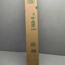 Ivilon Drapery Window Curtain Rod - End Cap Style Design 1 Inch Pole. 28 to 48 Inch Color Warm Gold
