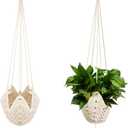 Shappy 2 Packs Jute Crochet Long Plant Hanger for 3 Inch to 12 Inch Pots, Macrame Plant Holder Rope with 2 S Shaped Hooks for Halloween Home Decor(White)