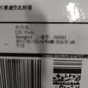 Auto Parts Car Engine Cooling System Aluminum Brazed Radiator 21460-Jn00A/21460-Jn00A/21460-Ja00A/2988 for Teana