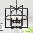 QMNHAU 19'' Black Chandelier for Dining Room, 5Light Modern Farmhouse Chandelier with Geometric Cage Adjustable Industrical Hanging Pendant Light Fixture for Kitchen Entryway Hallway Foyer Bedroom