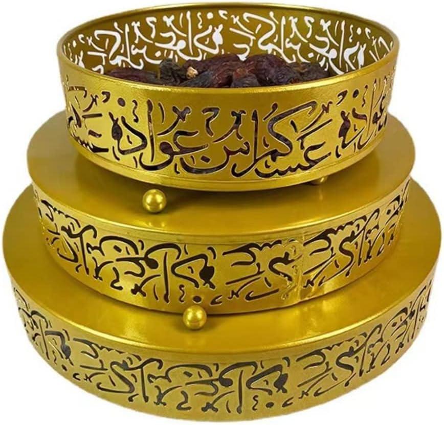 Eid Serving Tray Ramadan Trays Eid Mubarak Plates Food Storage Containers Muslim Islamic Party Decoration Gold