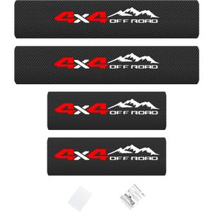 Door Sill Protector Compatible with Ford Bronco 4 Door 2021-2026 - Carbon Fiber Style, 4 Pack - Scratch & Dust Protection
